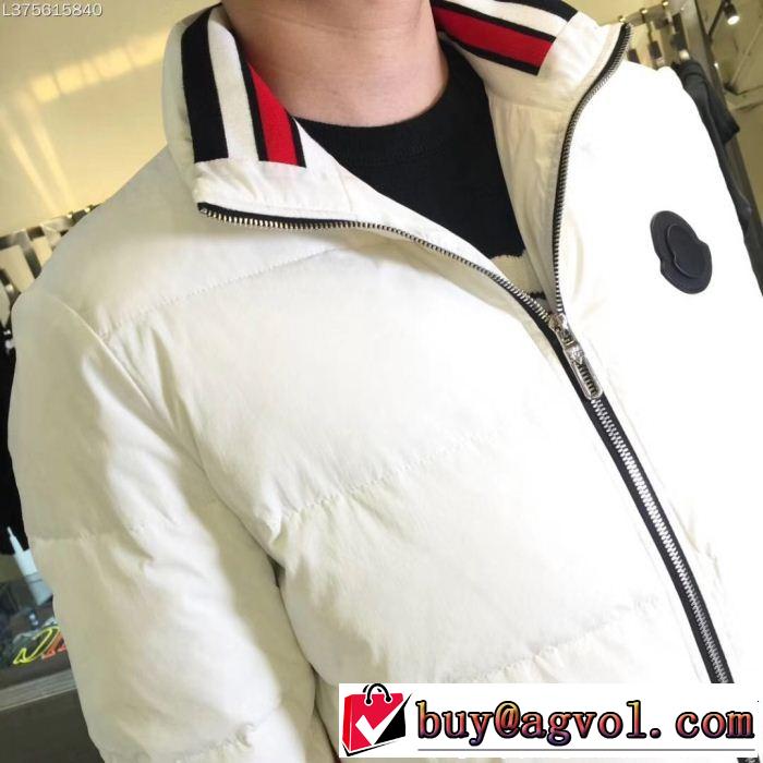 MONCLER モンクレール ダウンジャケット 2色可選 最安値が実現 入手困難 セレブも愛用商品