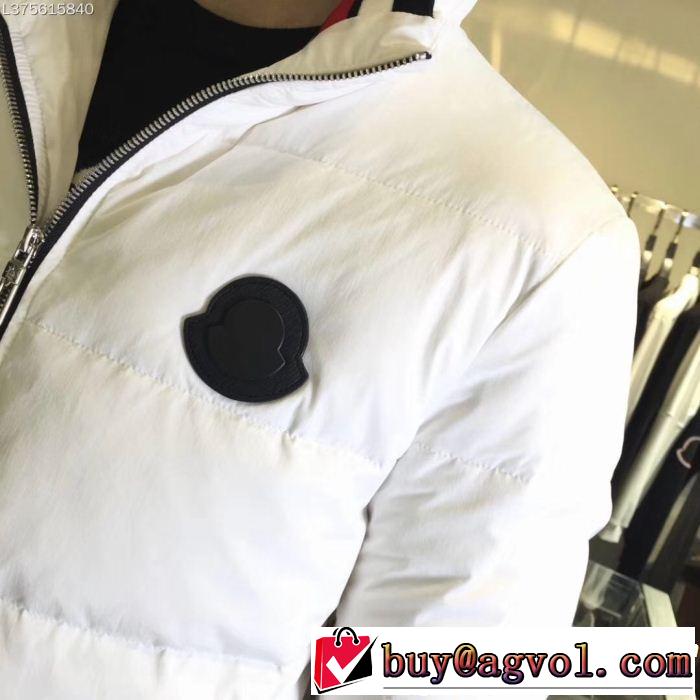 MONCLER モンクレール ダウンジャケット 2色可選 最安値が実現 入手困難 セレブも愛用商品