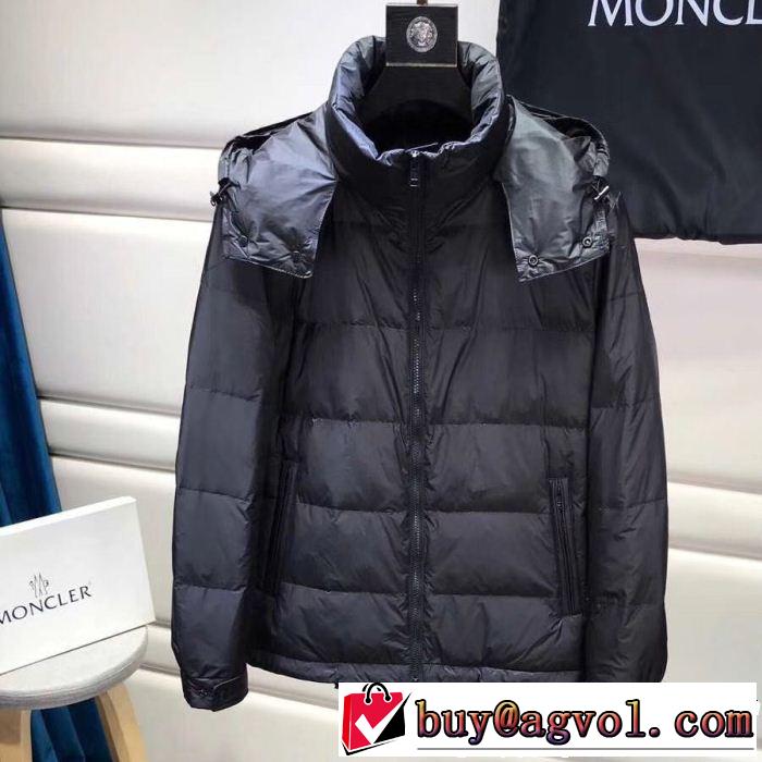 ダウンジャケット 2色可選 新作アイテム60％OFF  MONCLER モンクレール 本当のオシャレアイテム