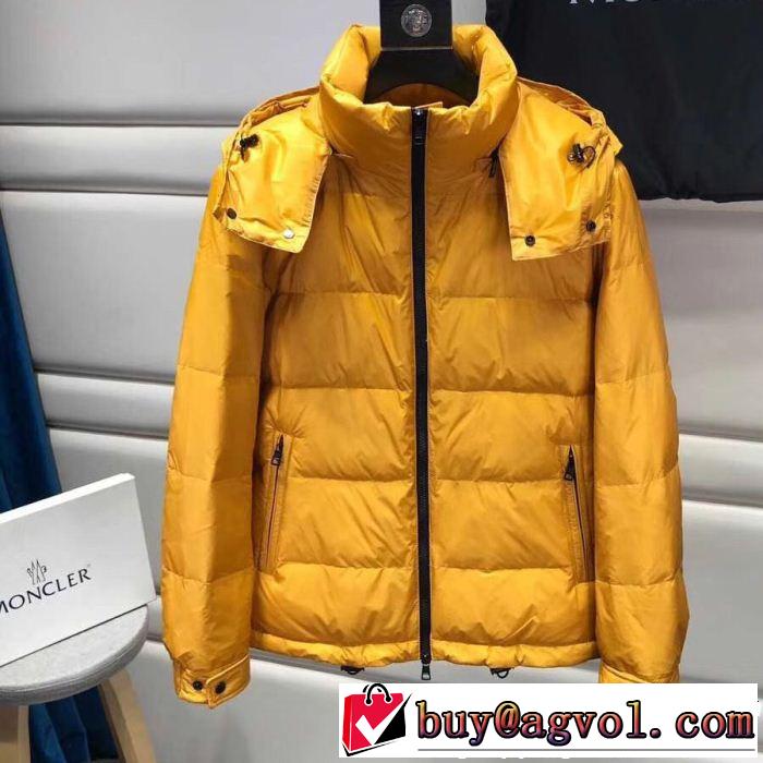 ダウンジャケット 2色可選 新作アイテム60％OFF  MONCLER モンクレール 本当のオシャレアイテム