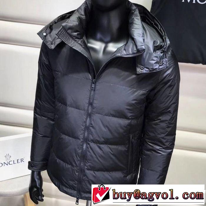 ダウンジャケット 2色可選 新作アイテム60％OFF  MONCLER モンクレール 本当のオシャレアイテム
