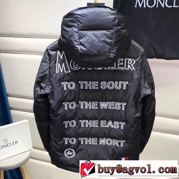 ダウンジャケット 2色可選 新作アイテム60％OFF  MONCLER モンクレール 本当のオシャレアイテム