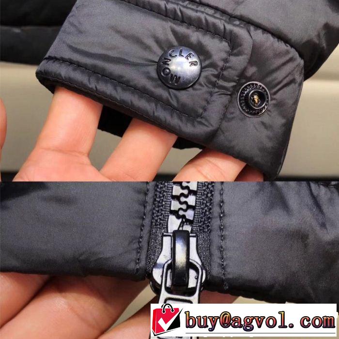 ダウンジャケット 2色可選 新作アイテム60％OFF  MONCLER モンクレール 本当のオシャレアイテム