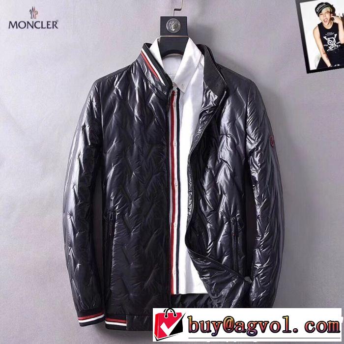 雑誌掲載アイテムセール MONCLER モンクレール ダウンジャケット 2色可選 なぜか大人気！ 高品質