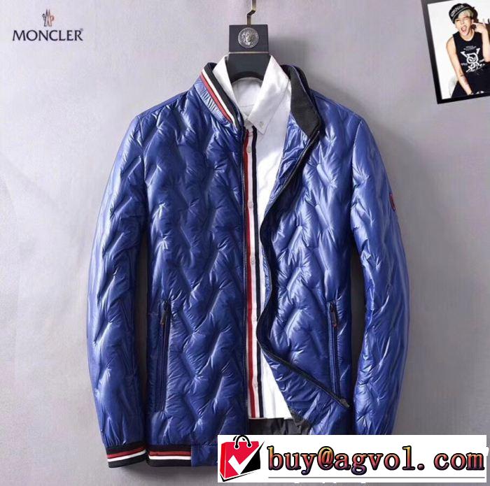 雑誌掲載アイテムセール MONCLER モンクレール ダウンジャケット 2色可選 なぜか大人気！ 高品質