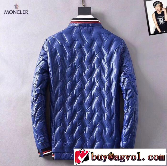 雑誌掲載アイテムセール MONCLER モンクレール ダウンジャケット 2色可選 なぜか大人気！ 高品質