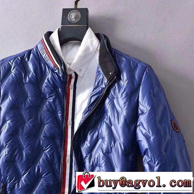 雑誌掲載アイテムセール MONCLER モンクレール ダウンジャケット 2色可選 なぜか大人気！ 高品質