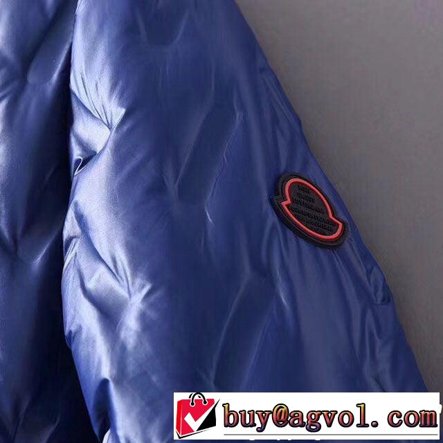 雑誌掲載アイテムセール MONCLER モンクレール ダウンジャケット 2色可選 なぜか大人気！ 高品質