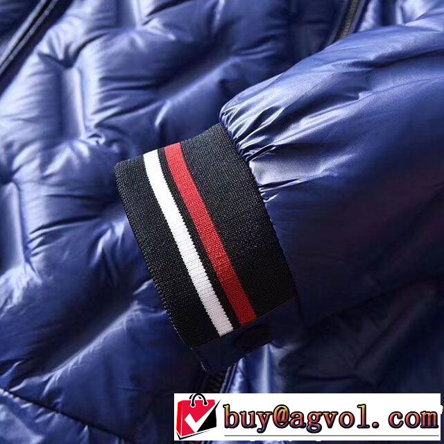 雑誌掲載アイテムセール MONCLER モンクレール ダウンジャケット 2色可選 なぜか大人気！ 高品質