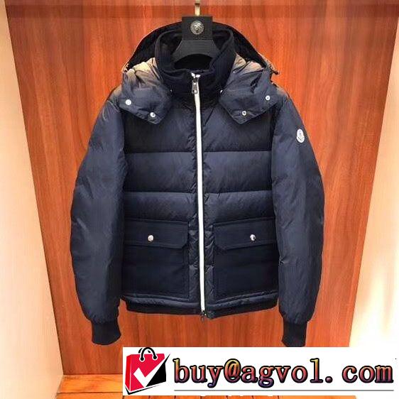 MONCLER モンクレール ダウンジャケット 大人気の冬季限定発売中 新作 大人気！ 通販 本日限定安い