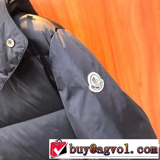 MONCLER モンクレール ダウンジャケット 大人気の冬季限定発売中 新作 大人気！ 通販 本日限定安い