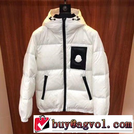 おすすめ数量限定品 コレは買い！最安値 海外超人気 MONCLER モンクレール ダウンジャケット