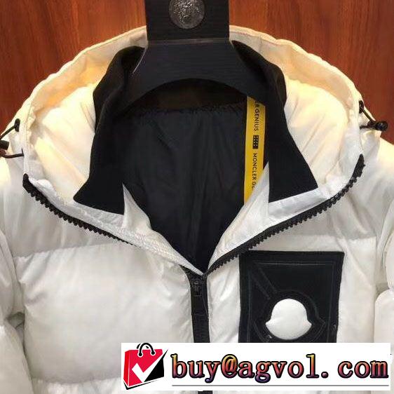おすすめ数量限定品 コレは買い！最安値 海外超人気 MONCLER モンクレール ダウンジャケット