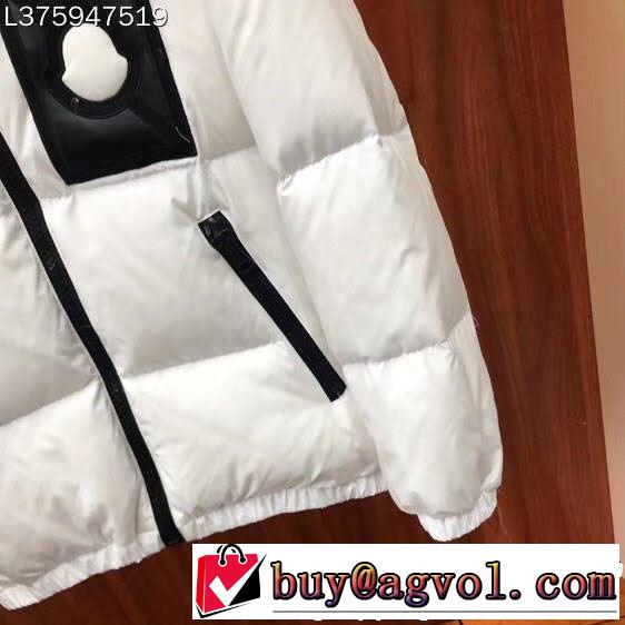 おすすめ数量限定品 コレは買い！最安値 海外超人気 MONCLER モンクレール ダウンジャケット