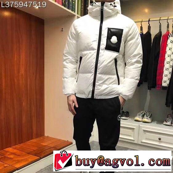 おすすめ数量限定品 コレは買い！最安値 海外超人気 MONCLER モンクレール ダウンジャケット