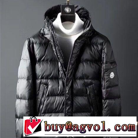 MONCLER モンクレール ダウンジャケット 2色可選 人気の定番カラー 限定品 大人気発売中