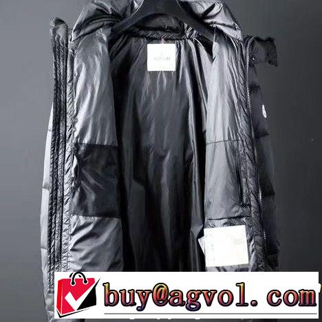 新入荷アイテムの通販 SALE年末年始限定 MONCLER モンクレール ダウンジャケット 2色可選