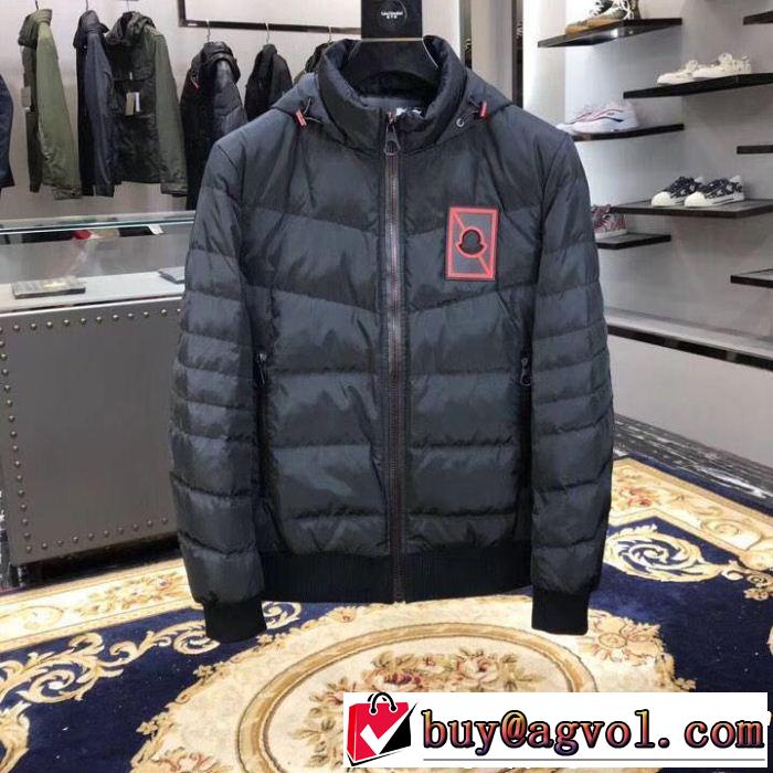 世界中で注目!! お早めに!! 限定人気セール MONCLER モンクレール 2色可選 ダウンジャケット