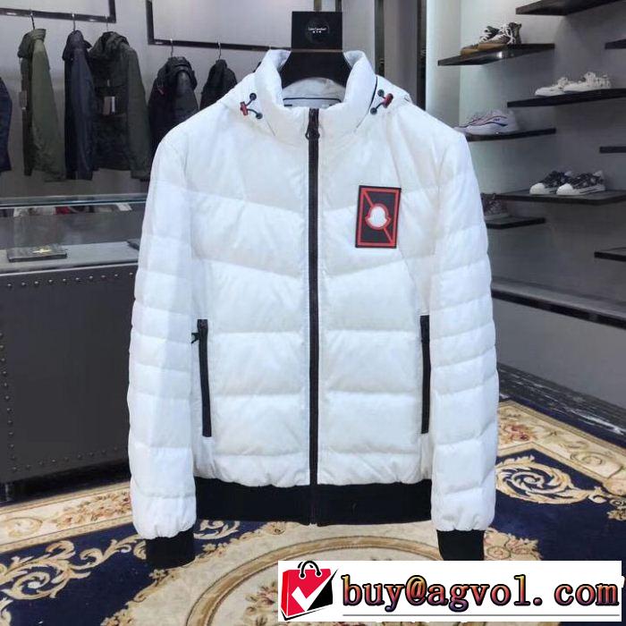 世界中で注目!! お早めに!! 限定人気セール MONCLER モンクレール 2色可選 ダウンジャケット