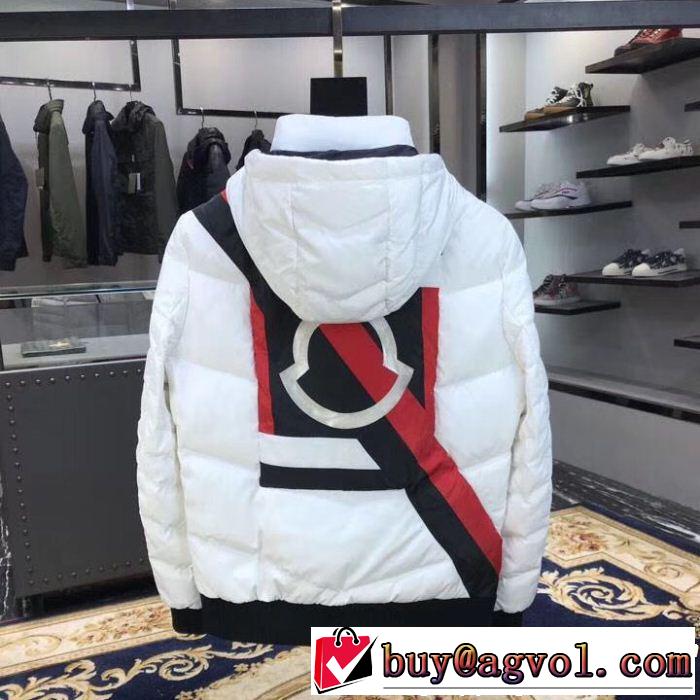 世界中で注目!! お早めに!! 限定人気セール MONCLER モンクレール 2色可選 ダウンジャケット