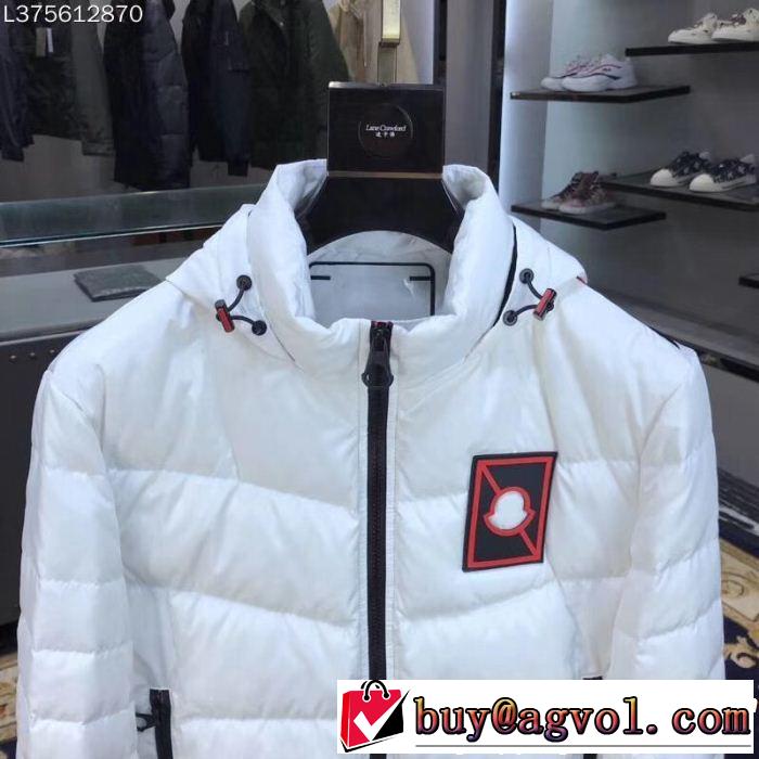 世界中で注目!! お早めに!! 限定人気セール MONCLER モンクレール 2色可選 ダウンジャケット