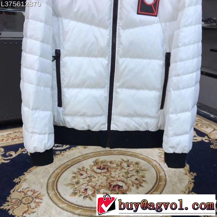 世界中で注目!! お早めに!! 限定人気セール MONCLER モンクレール 2色可選 ダウンジャケット