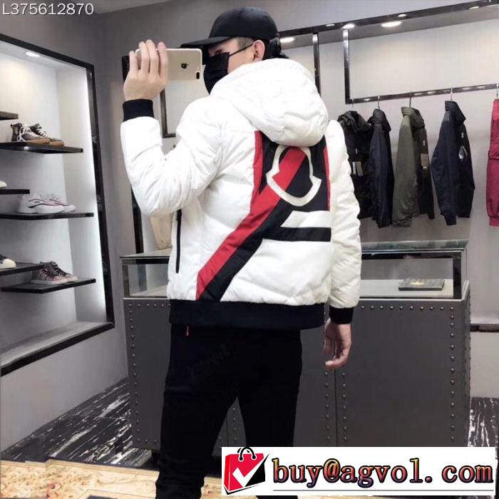 世界中で注目!! お早めに!! 限定人気セール MONCLER モンクレール 2色可選 ダウンジャケット