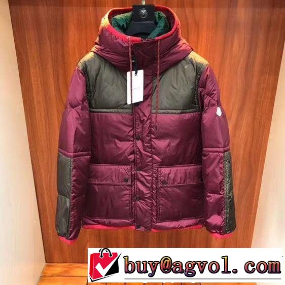 新作コレクションが登場 MONCLER モンクレール ダウンジャケット 限定品が必須! 今年も大人気