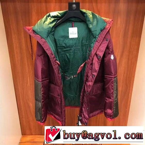 新作コレクションが登場 MONCLER モンクレール ダウンジャケット 限定品が必須! 今年も大人気