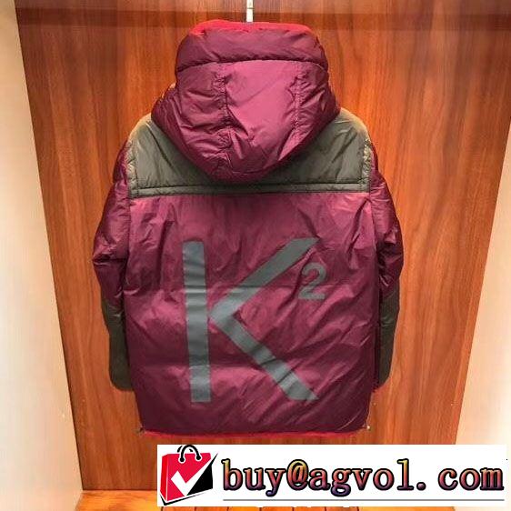 新作コレクションが登場 MONCLER モンクレール ダウンジャケット 限定品が必須! 今年も大人気