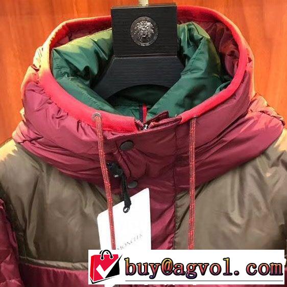 新作コレクションが登場 MONCLER モンクレール ダウンジャケット 限定品が必須! 今年も大人気