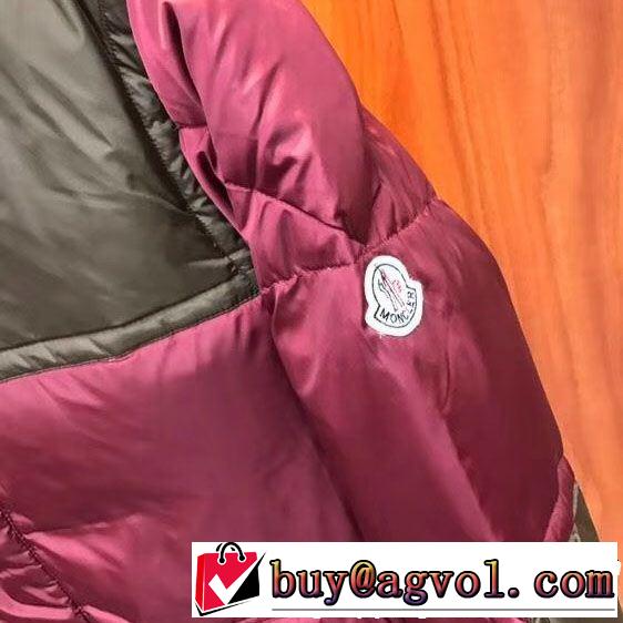 新作コレクションが登場 MONCLER モンクレール ダウンジャケット 限定品が必須! 今年も大人気