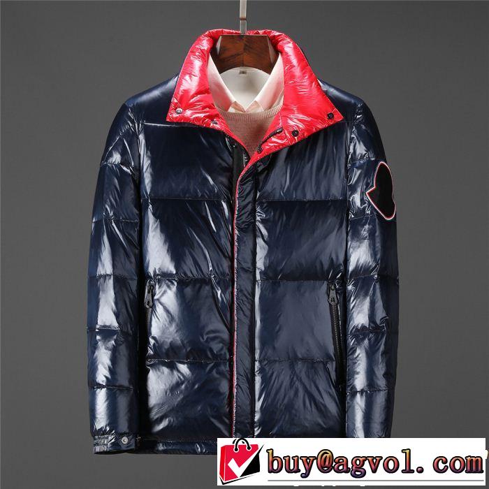 MONCLER モンクレール ダウンジャケット 2色可選 今年っぽいトレンド商品 人気ブランドNo.1