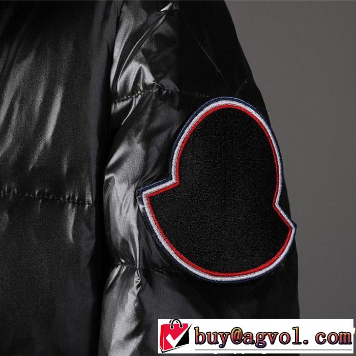 MONCLER モンクレール ダウンジャケット 2色可選 今年っぽいトレンド商品 人気ブランドNo.1