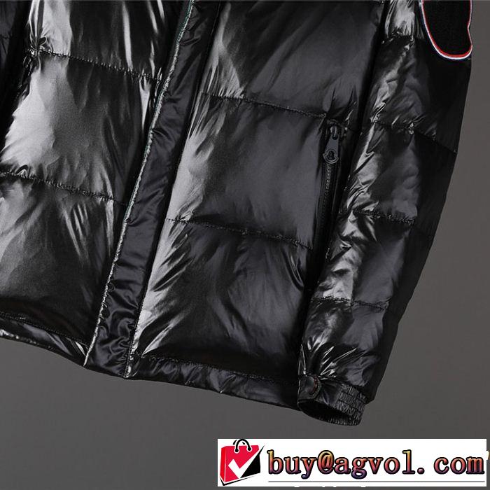 MONCLER モンクレール ダウンジャケット 2色可選 今年っぽいトレンド商品 人気ブランドNo.1