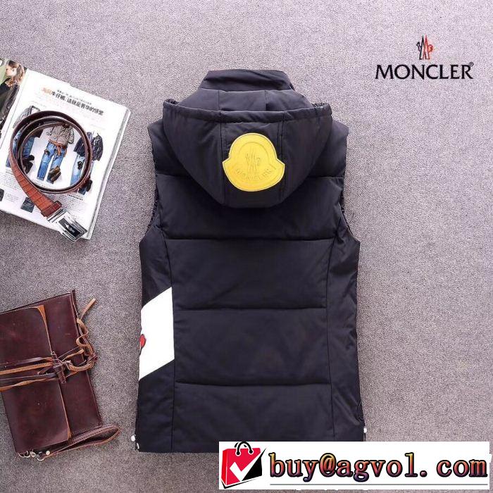ダウンジャケット 2018年限定発売新品 定番人気アイテムセール MONCLER モンクレール