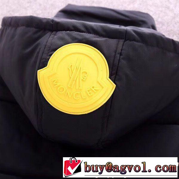 ダウンジャケット 2018年限定発売新品 定番人気アイテムセール MONCLER モンクレール