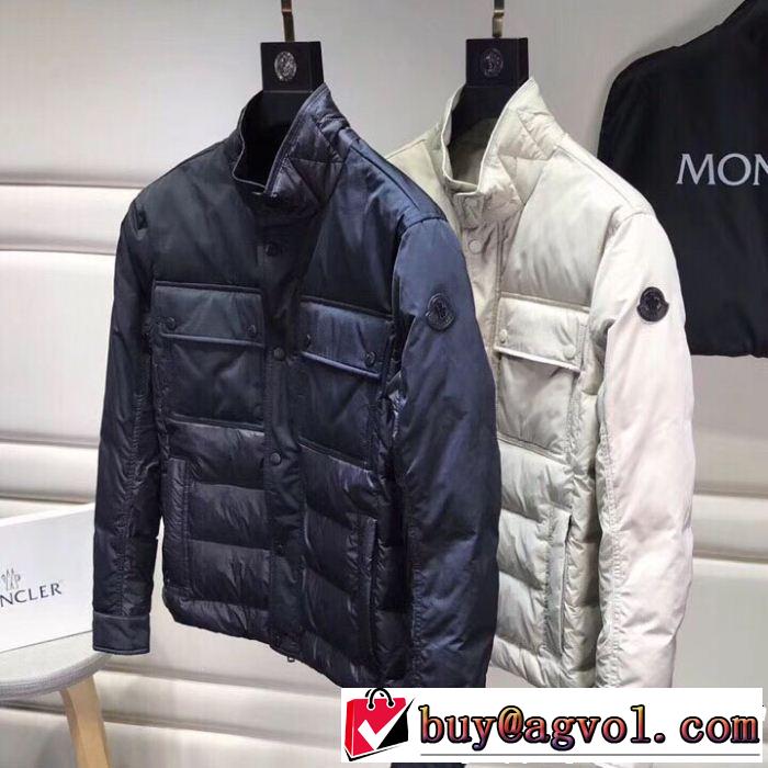 今年流行りの新作アイテム MONCLER モンクレール ダウンジャケット ブランドアイテム激安 2色可選