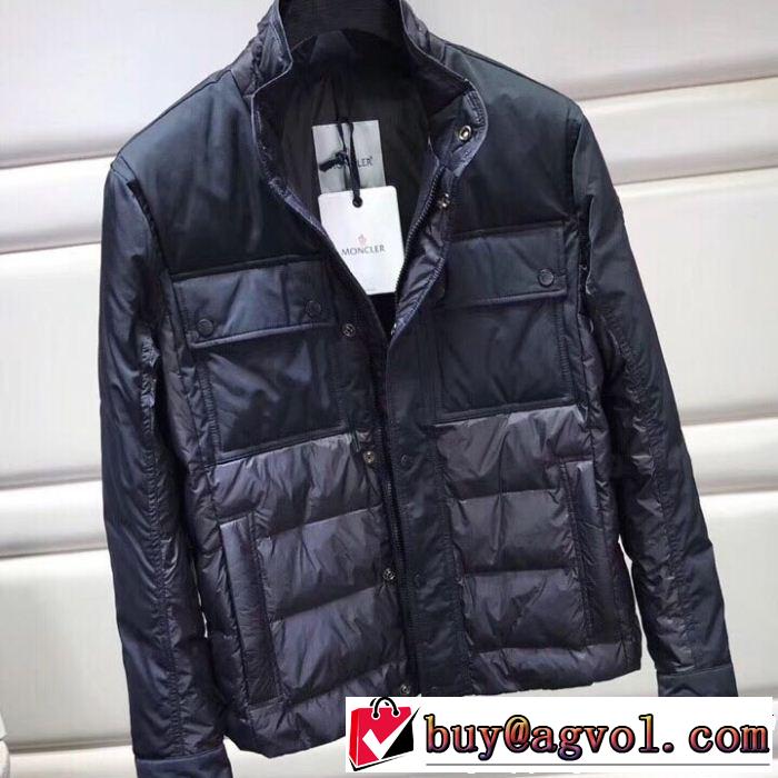 今年流行りの新作アイテム MONCLER モンクレール ダウンジャケット ブランドアイテム激安 2色可選