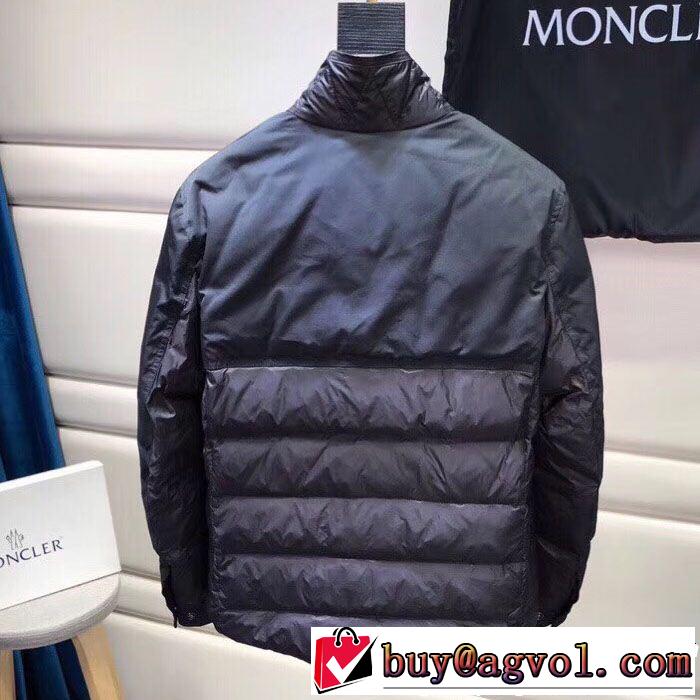 今年流行りの新作アイテム MONCLER モンクレール ダウンジャケット ブランドアイテム激安 2色可選