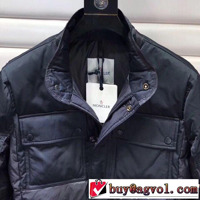 今年流行りの新作アイテム MONCLER モンクレール ダウンジャケット ブランドアイテム激安 2色可選