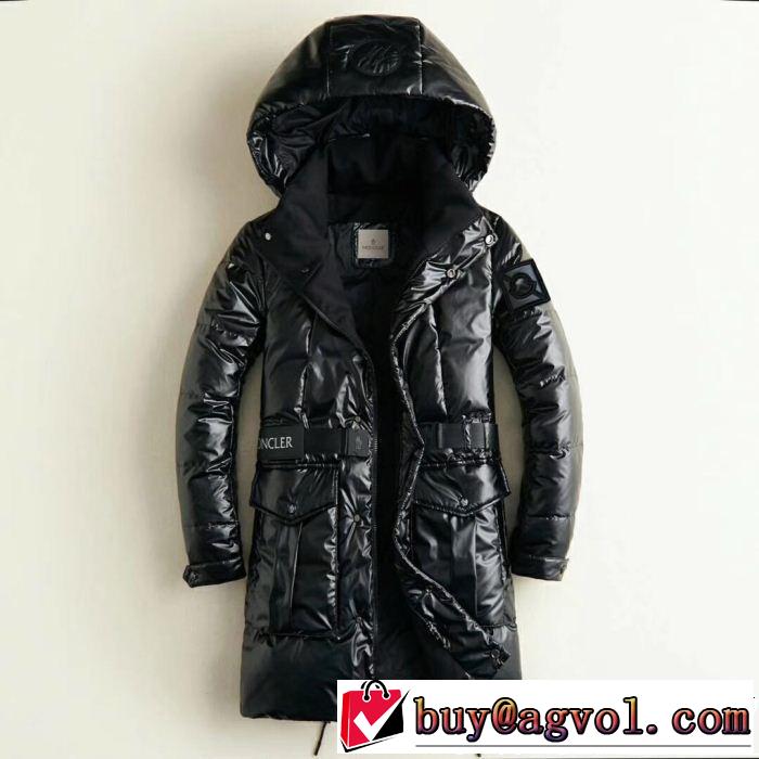 年末年始セールお早めに!! 今年っぽいトレンド商品 MONCLER モンクレール ダウンジャケット