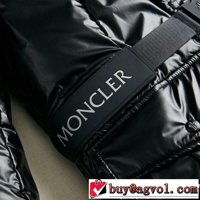 年末年始セールお早めに!! 今年っぽいトレンド商品 MONCLER モンクレール ダウンジャケット