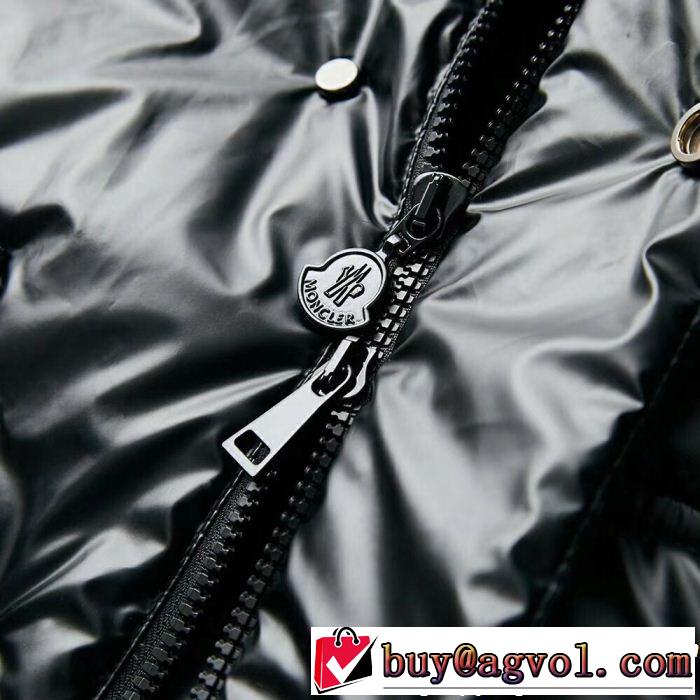 年末年始セールお早めに!! 今年っぽいトレンド商品 MONCLER モンクレール ダウンジャケット