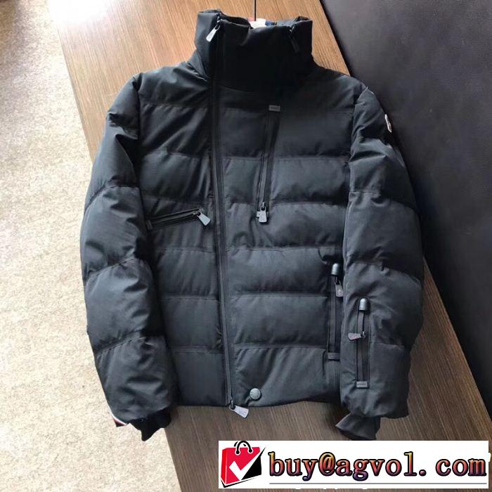セレブ愛されたモデル MONCLER モンクレール ダウンジャケット 本当のオシャレアイテム 安心の品質いい