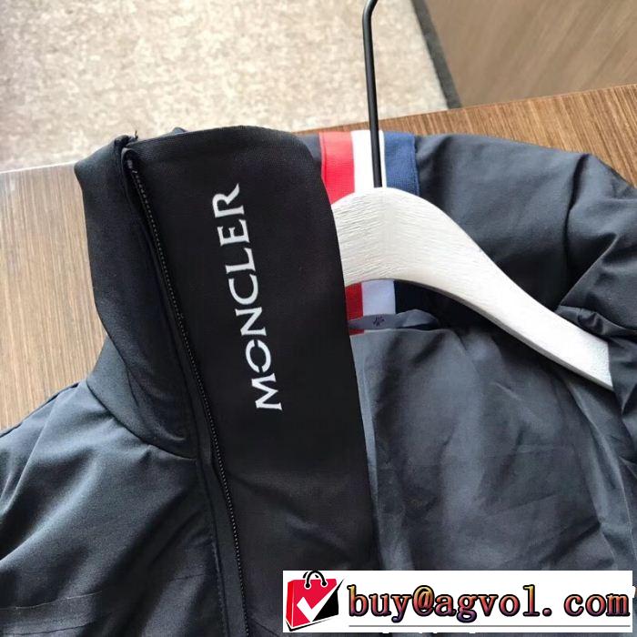 セレブ愛されたモデル MONCLER モンクレール ダウンジャケット 本当のオシャレアイテム 安心の品質いい