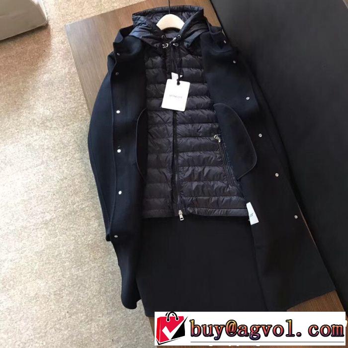 MONCLER モンクレール ダウンジャケット 2色可選 人気限定値段が安い 大人気アイテムが勢ぞろい