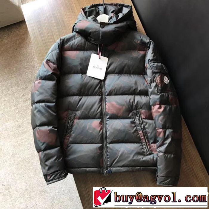 日本でおなじみ!? 最安値が実現 お手頃価格で人気商品 MONCLER モンクレール ダウンジャケット