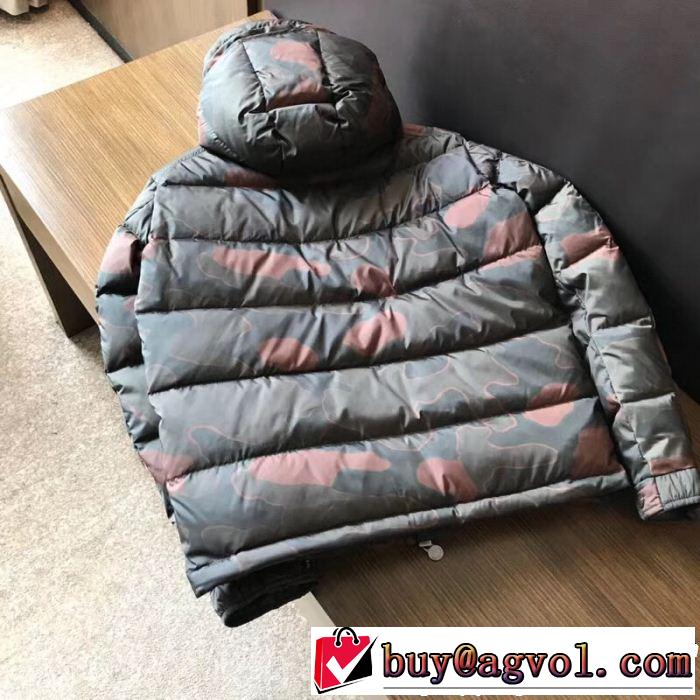 日本でおなじみ!? 最安値が実現 お手頃価格で人気商品 MONCLER モンクレール ダウンジャケット