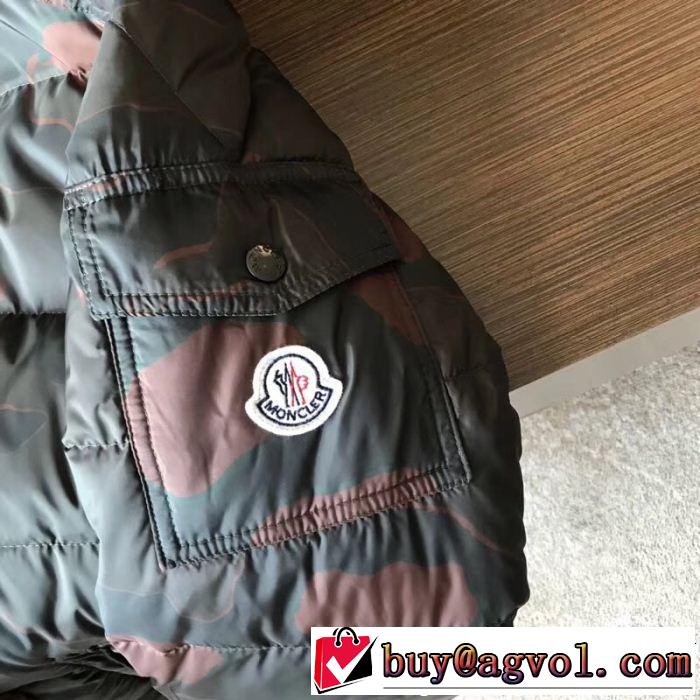 日本でおなじみ!? 最安値が実現 お手頃価格で人気商品 MONCLER モンクレール ダウンジャケット